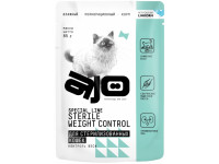 AJO Cat Sterile Weight Control, влажный корм д/кошек стерилизованных 