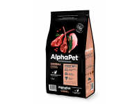 AlphaРet Superpremium, Hairball корм д/кошек (ягненок/кролик)