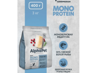 AlphaРet Monoprotein  корм д/кошек (белая рыба)