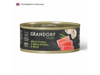 Grandorf Fresh, филе тунца с филе краба в желе, влажный корм д/кошек 