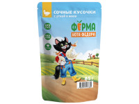 Ферма кота Фёдора, влажный корм д/кошек (утка)