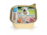 Sirius, Premium влажный корм д/щенков (ягненок/овощи/рис)