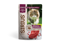 Sirius, влажный корм д/кошек стерилиз., говядина/клюква 