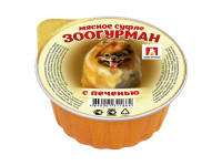 Зоогурман, Мясное суфле влажный корм д/кошек (печень)