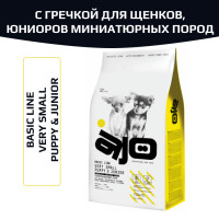 AJO Dog Small Puppy&Junior, для щенков миниатюрн.пород (индейка/гречка)