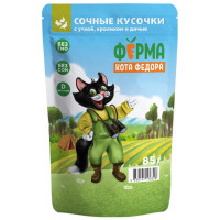Ферма кота Фёдора, влажный корм д/кошек (утка/кролик/дичь)