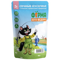 Ферма кота Федора, влажный корм д/кошек (лосось/креветка/лосось)