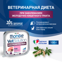 Monge, Gastro, влажный корм д/кошек (нарушения пищеварения)