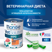 Monge, VetSolutio Hypo Monoprotein, влажный корм д/собак (утка)