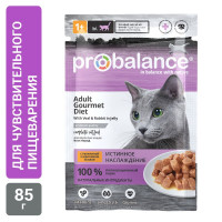 ProBalance,Gourmet Diet, влажный корм д/кошек телятина/кролик 28шт 