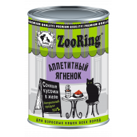 ZooRing, влажный корм д/кошек кусочки в желе (ягненок)