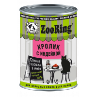 ZooRing, влажный корм д/кошек кусочки в желе (кролик/индейка)