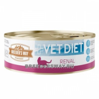 Breeder's Way, VET Diet  Renal, влажный корм д/кошек