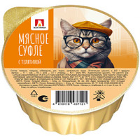Зоогурман, Мясное суфле влажный корм д/кошек (телятина)