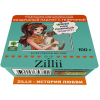 Zillii, Sensible, паштет д/собак мелких пород (телятина)