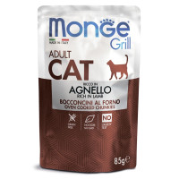 Monge, Cat Grill Pouch, влажный корм д/кошек, кусочки в желе (ягнёнок)
