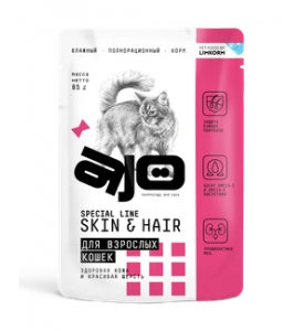 AJO Cat Skin&Hair, влажный корм д/кошек 