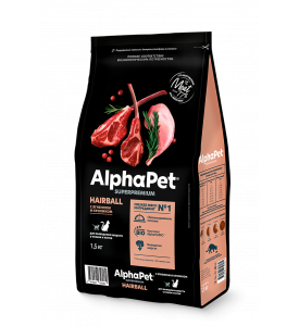 AlphaРet Superpremium, Hairball корм д/кошек (ягненок/кролик)