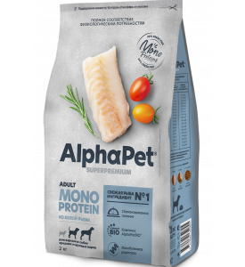 AlphaРet, Superpremium Monoprotein корм д/собак взрослых (белая рыба)