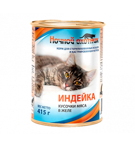 Ночной охотник, влажный корм д/кошек стерил/кастрир (индейка в желе)