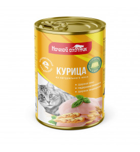 Ночной охотник, влажный корм д/кошек (курица в желе)
