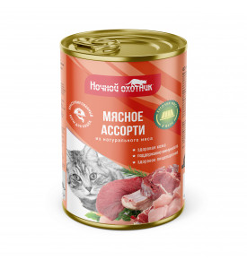 Ночной охотник, влажный корм д/кошек (мясное ассорти в желе)