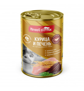 Ночной охотник, влажный корм д/кошек (курица/печень в соусе)