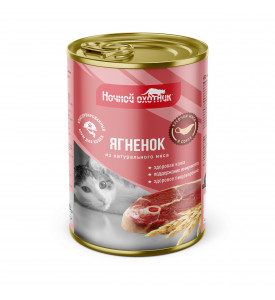Ночной охотник, влажный корм д/кошек (ягненок в соусе)