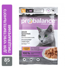 ProBalance,Gourmet Diet, влажный корм д/кошек телятина/кролик 28шт 