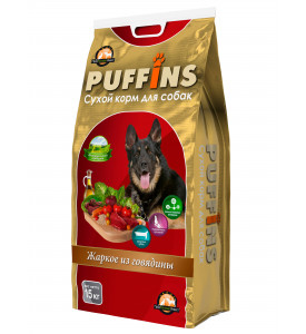 Puffins, корм д/собак всех пород (жаркое из говядины)