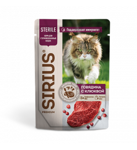 Sirius, влажный корм д/кошек стерилиз., говядина/клюква 
