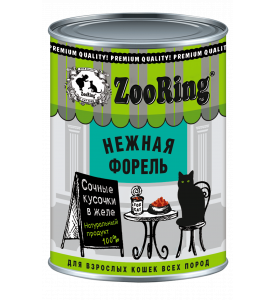 ZooRing, влажный корм д/кошек кусочки в желе (форель)
