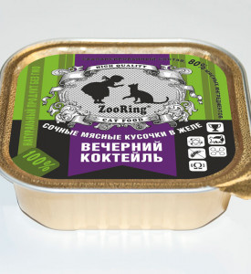 ZooRing, влажный корм д/кошек в желе (вечерний коктейль)