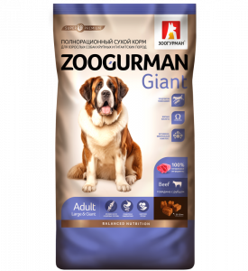 Zoogurman, Giant, корм д/собак гигант/крупных пород (говядина/рубец)
