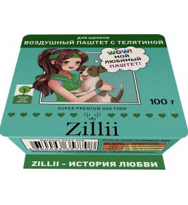 Zillii, паштет д/щенков мелких пород (телятина)