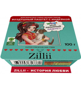 Zillii, паштет д/собак мелких пород (индейка)