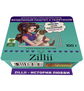 Zillii, паштет д/собак мелких пород (телятина)